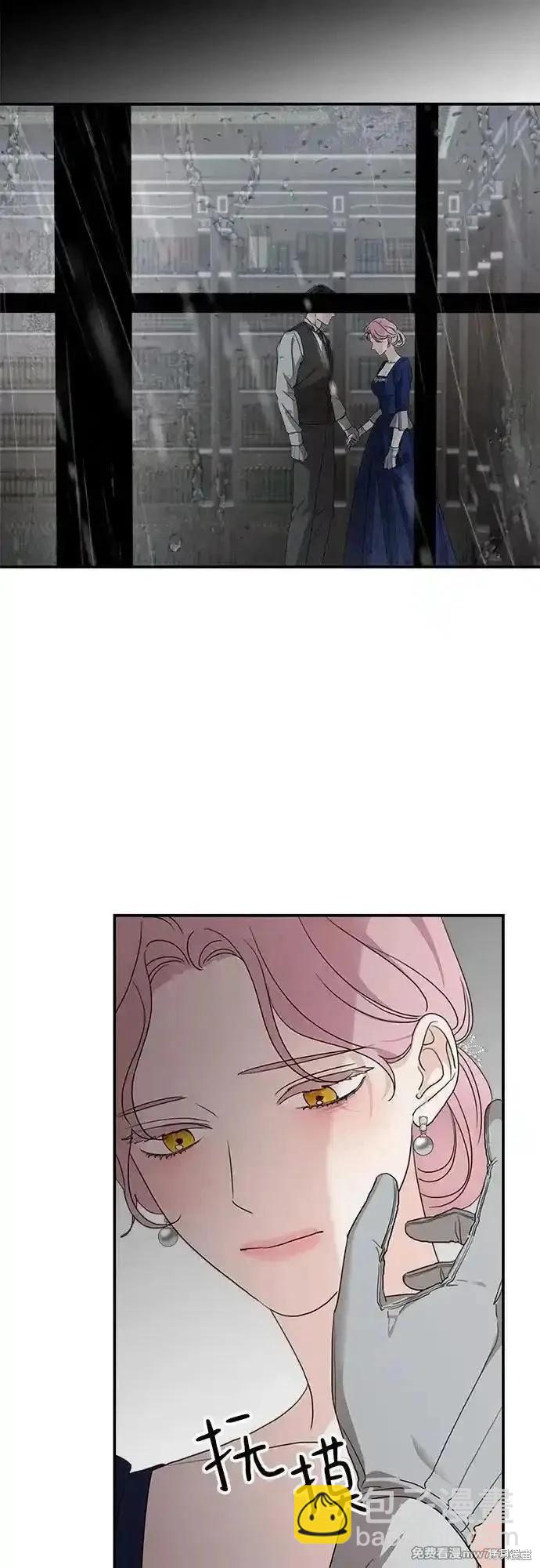 第110话23