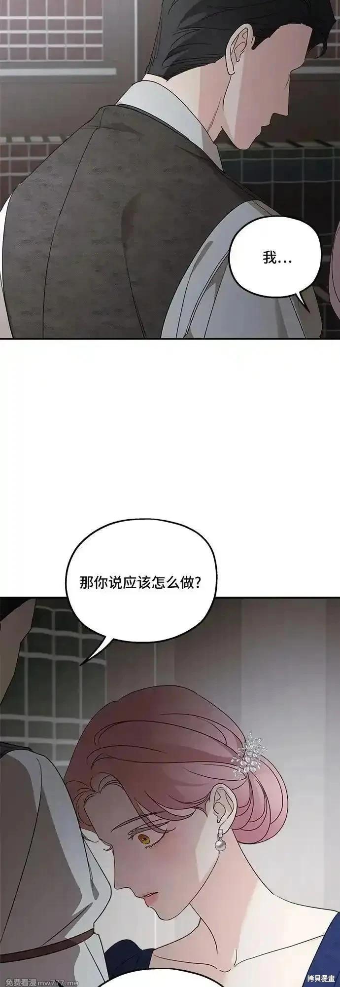 第110话28