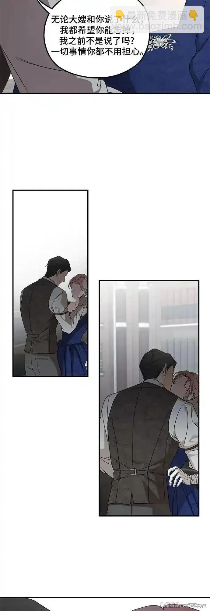 第110话29