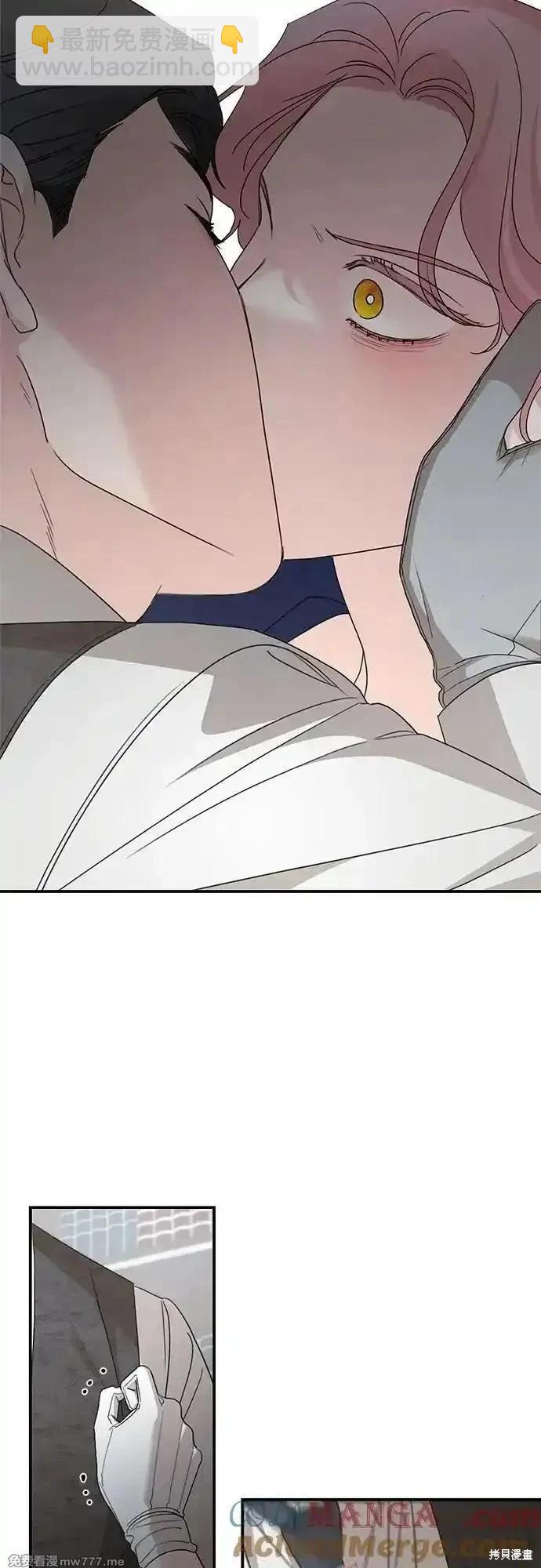 第110话30
