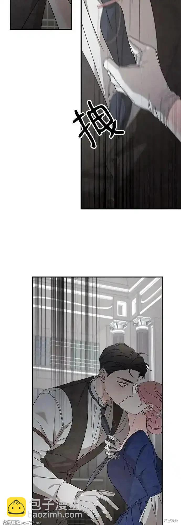 第110话31