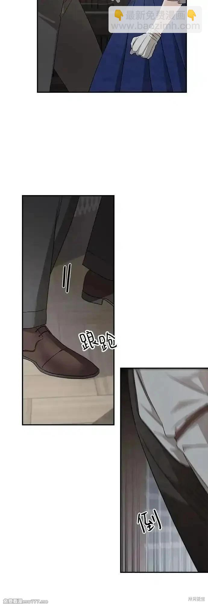 第110话32