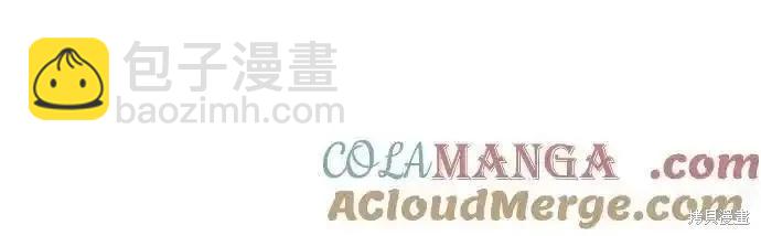第110话33