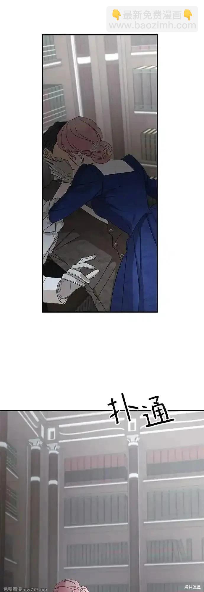 第110话34