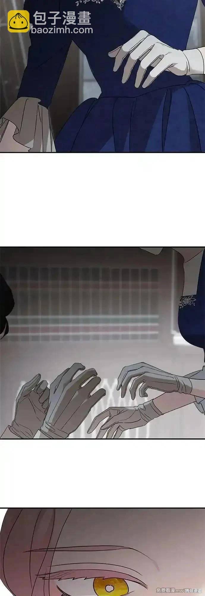 第110话46