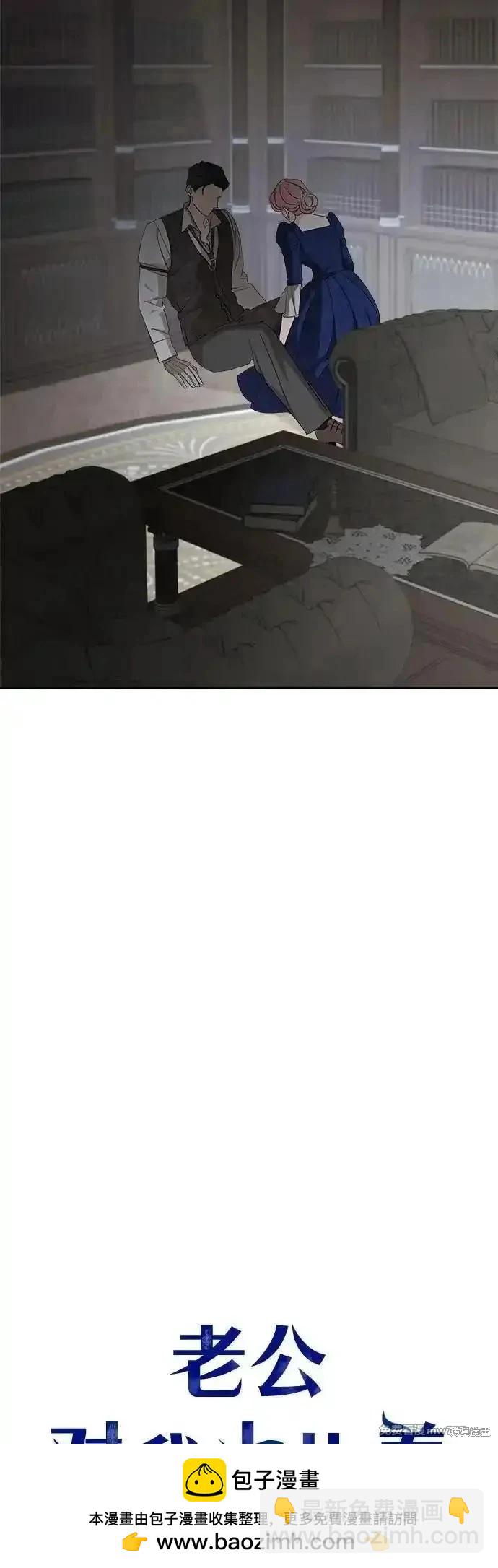 第110话49