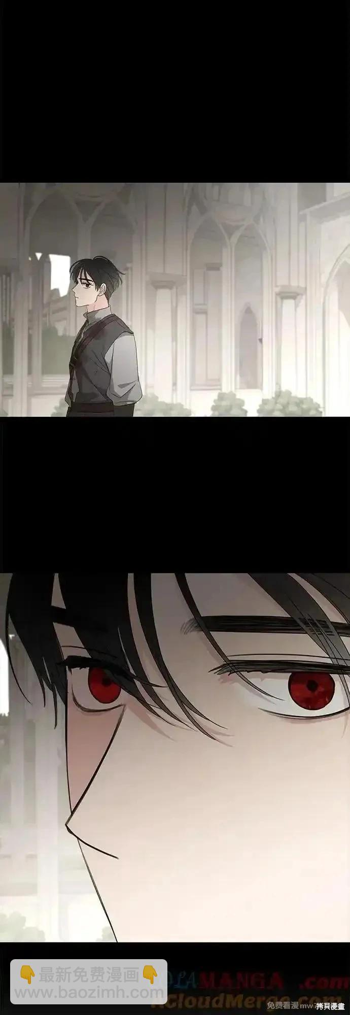 第110话61