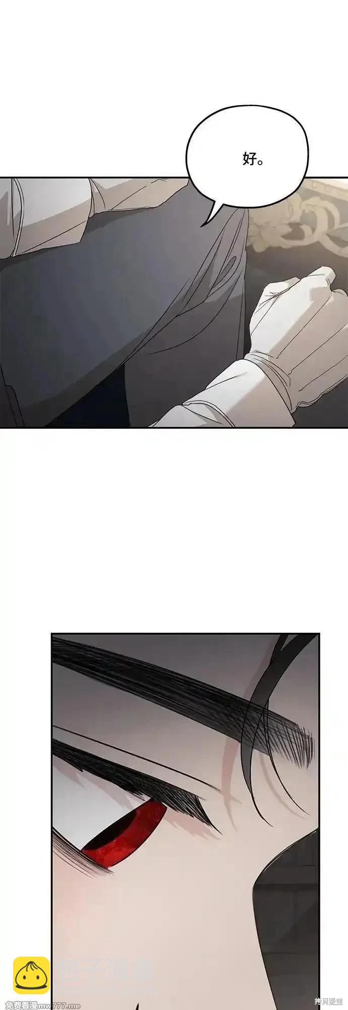 第110话75