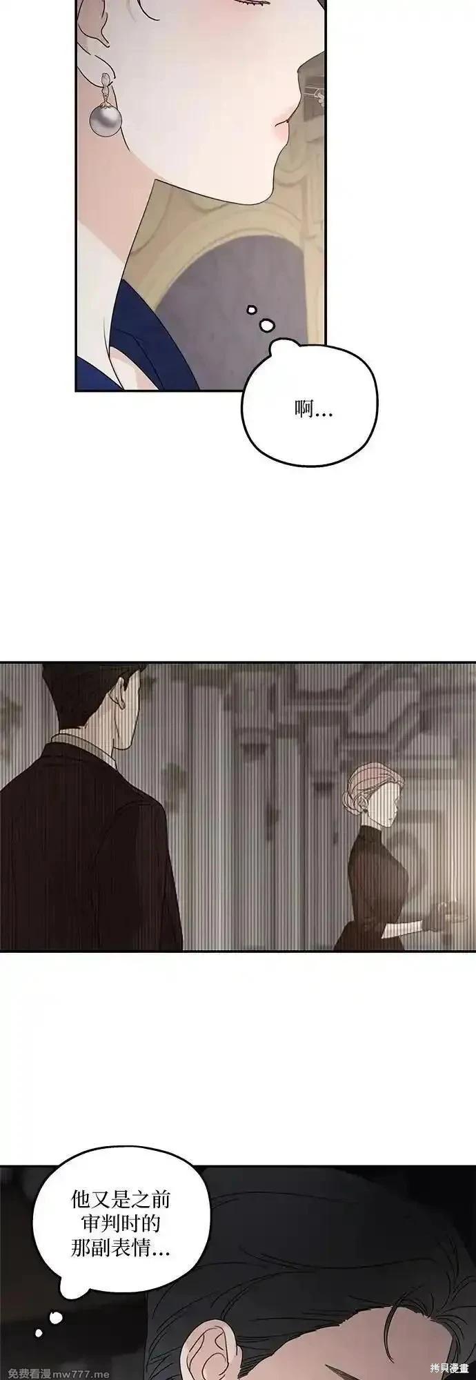 第110话78