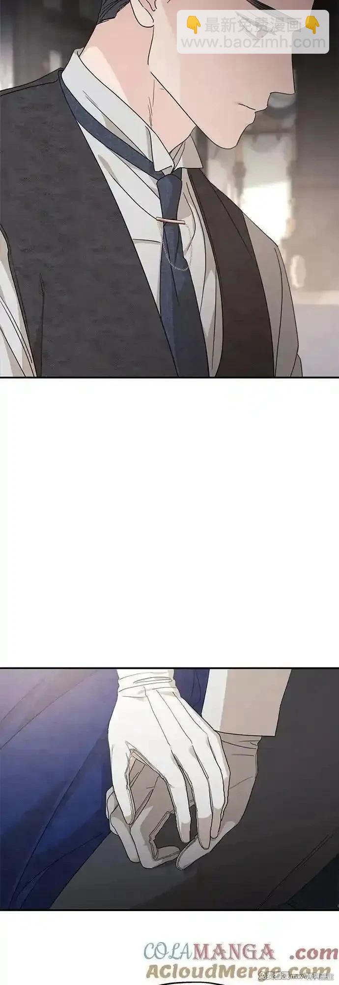 第110话79