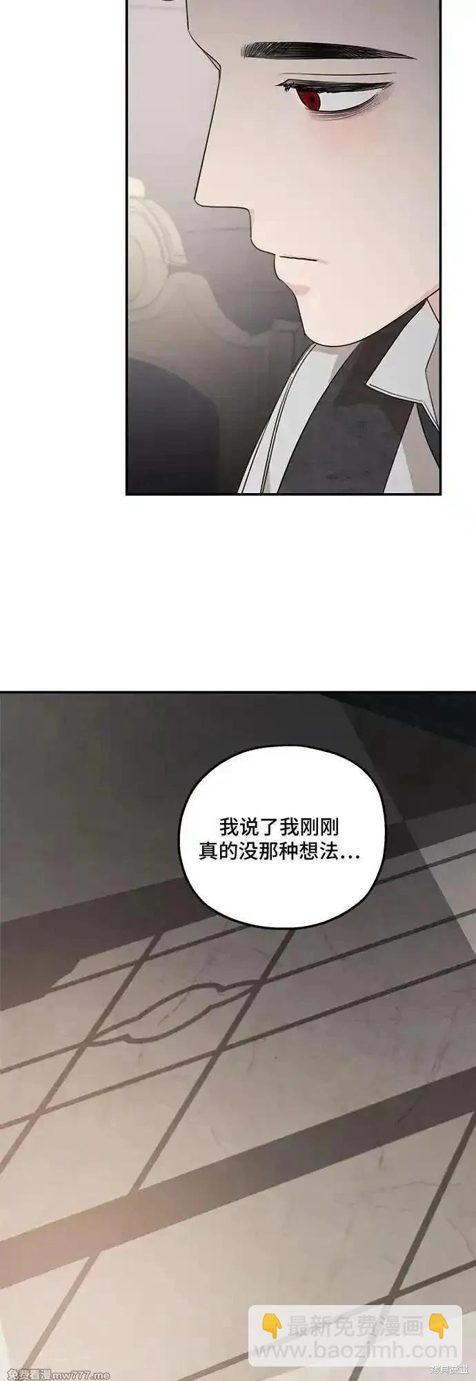 第110话81
