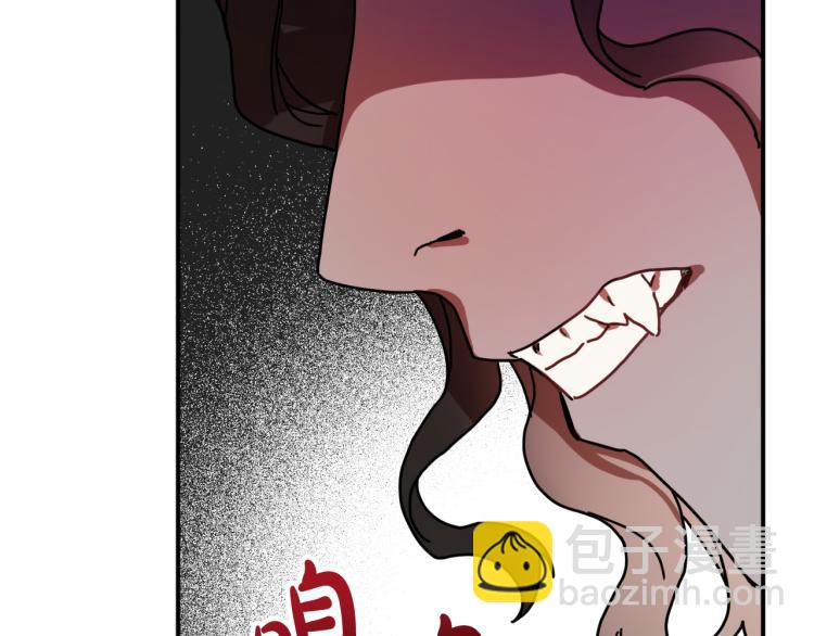 第21话 别担心有我呢！110