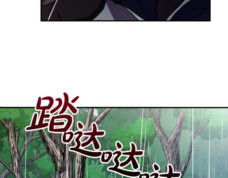 第21话 别担心有我呢！131