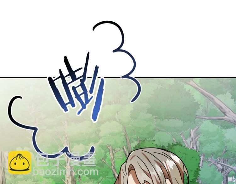 第21话 别担心有我呢！51