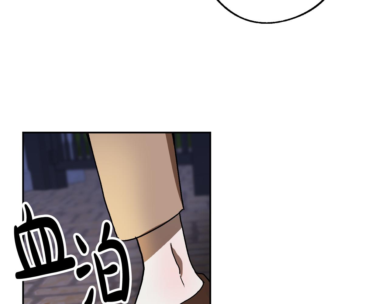 第40话 惨遭灭门101