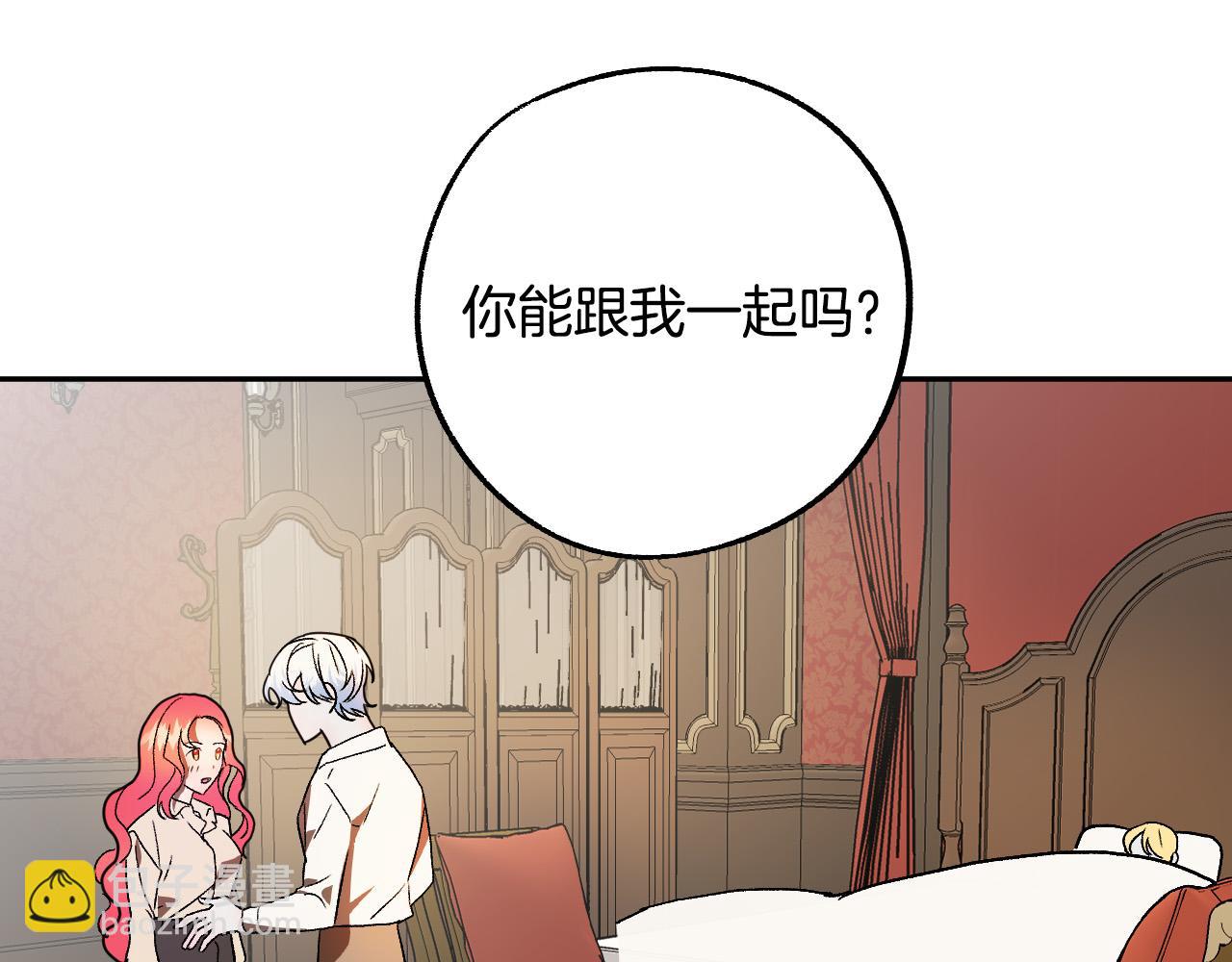 第40话 惨遭灭门163
