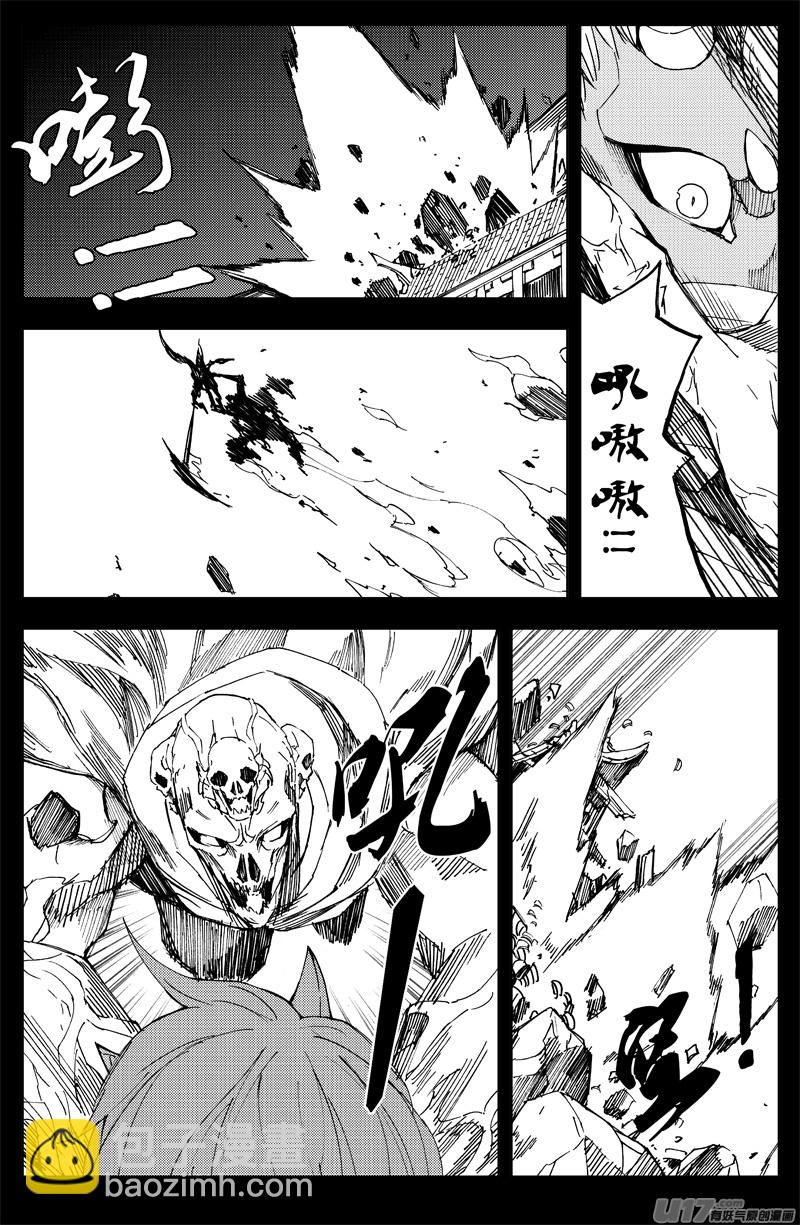 一百五十七 咏唱者7