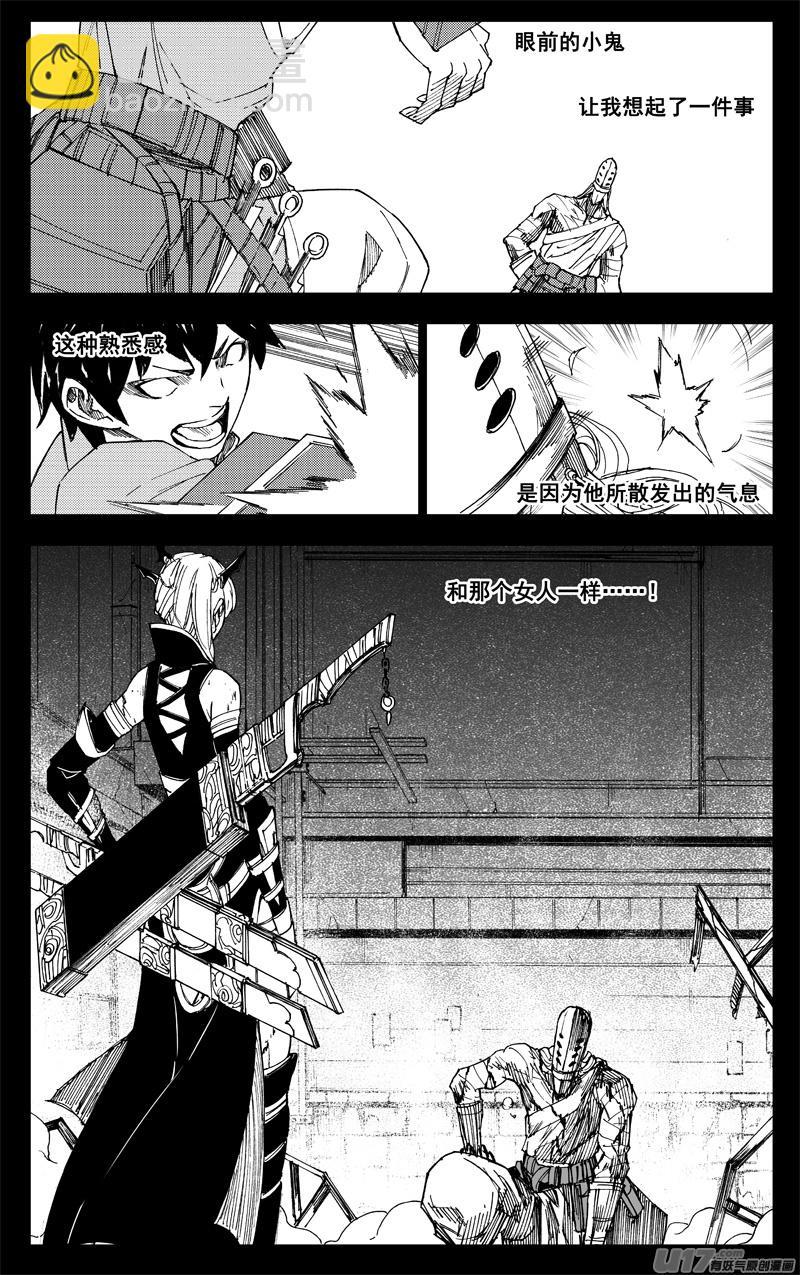 曹玄亮0211
