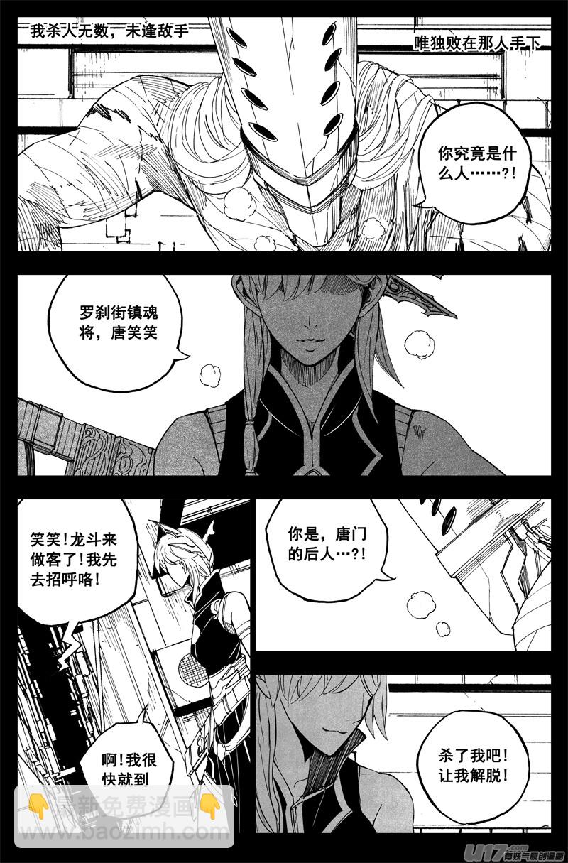 曹玄亮0212