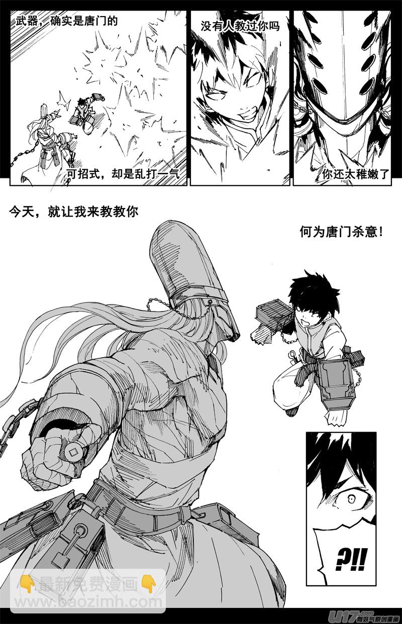 曹玄亮0215
