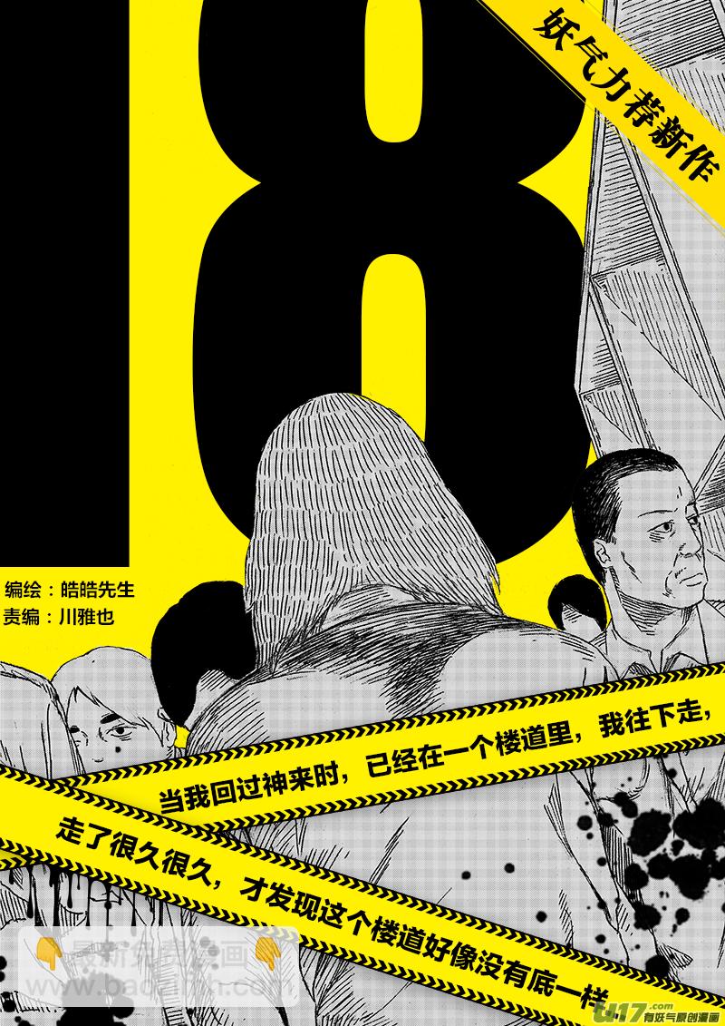 曹玄亮0221