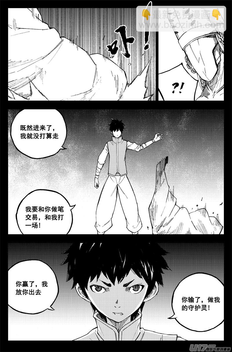 曹玄亮024