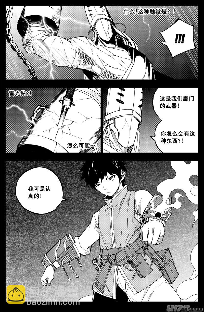 曹玄亮026