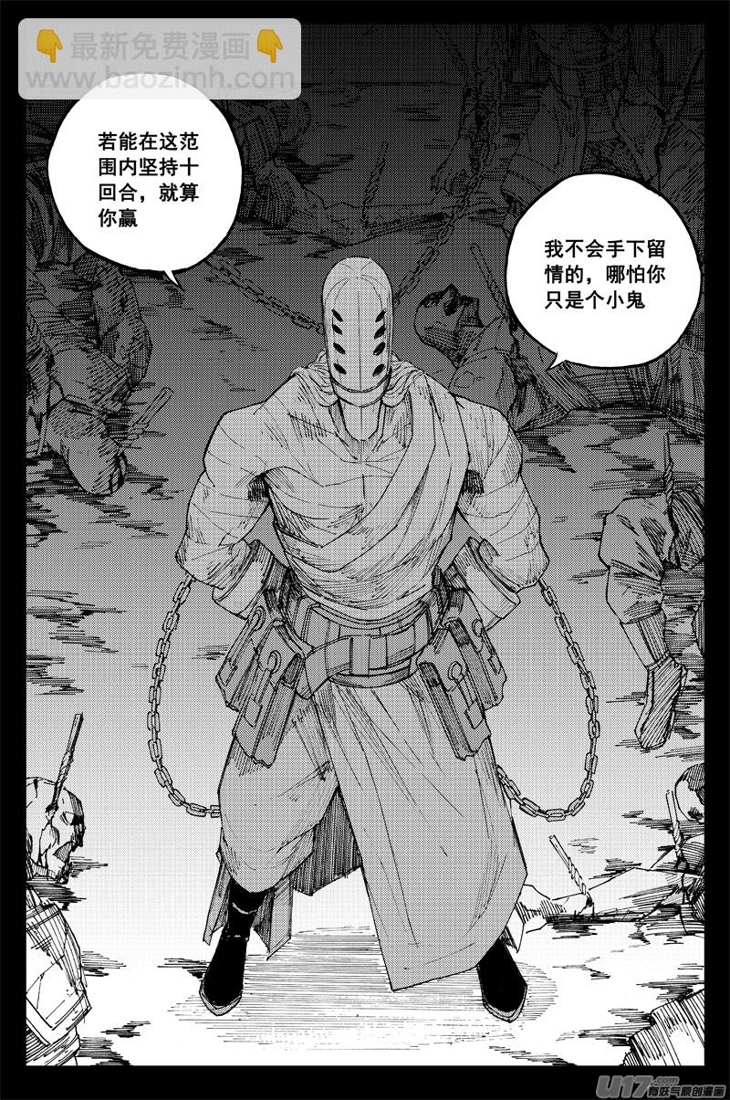 曹玄亮029