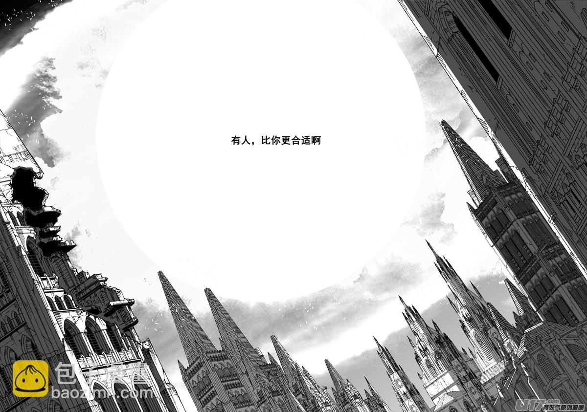 三零四 穿云19