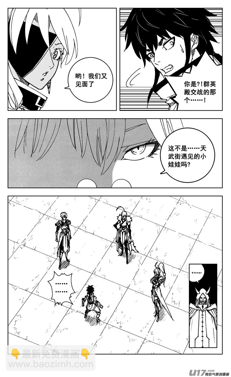 三五五 美梦5