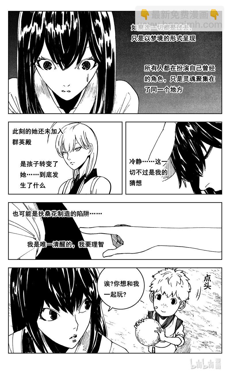 三七五 海滩15