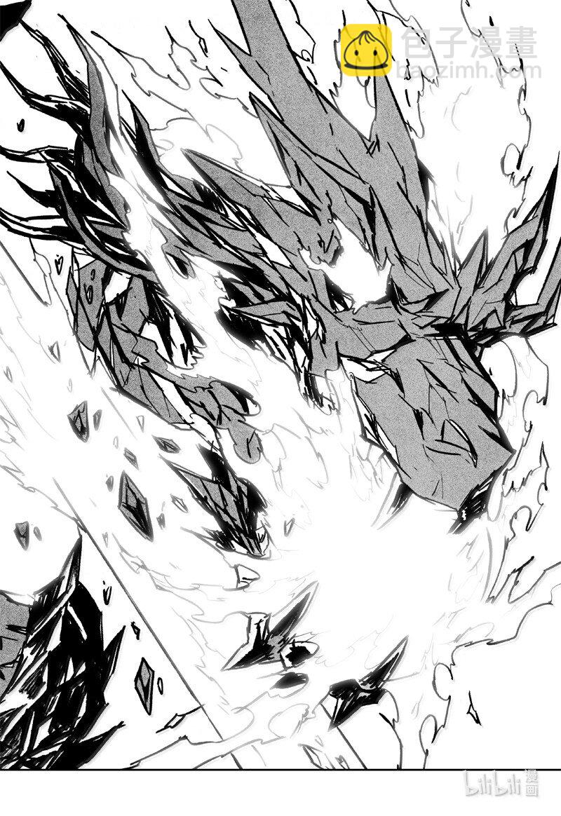 四二零 霸体21