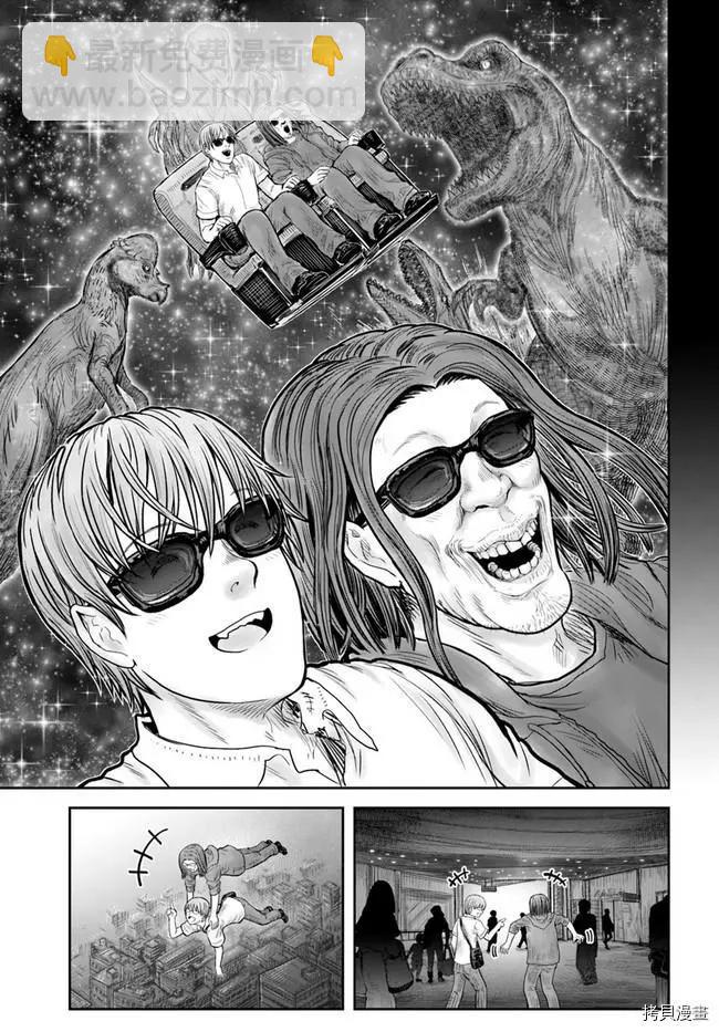 第35话16
