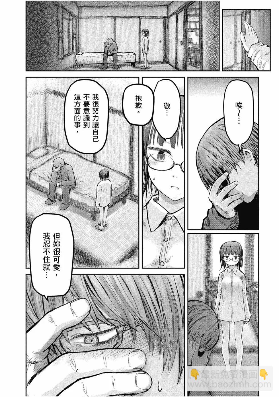 第02卷102