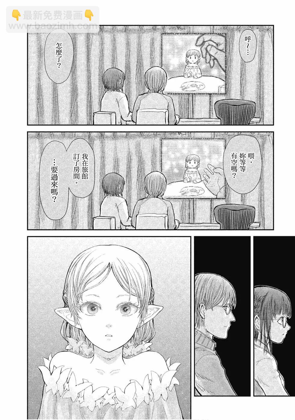 第02卷130