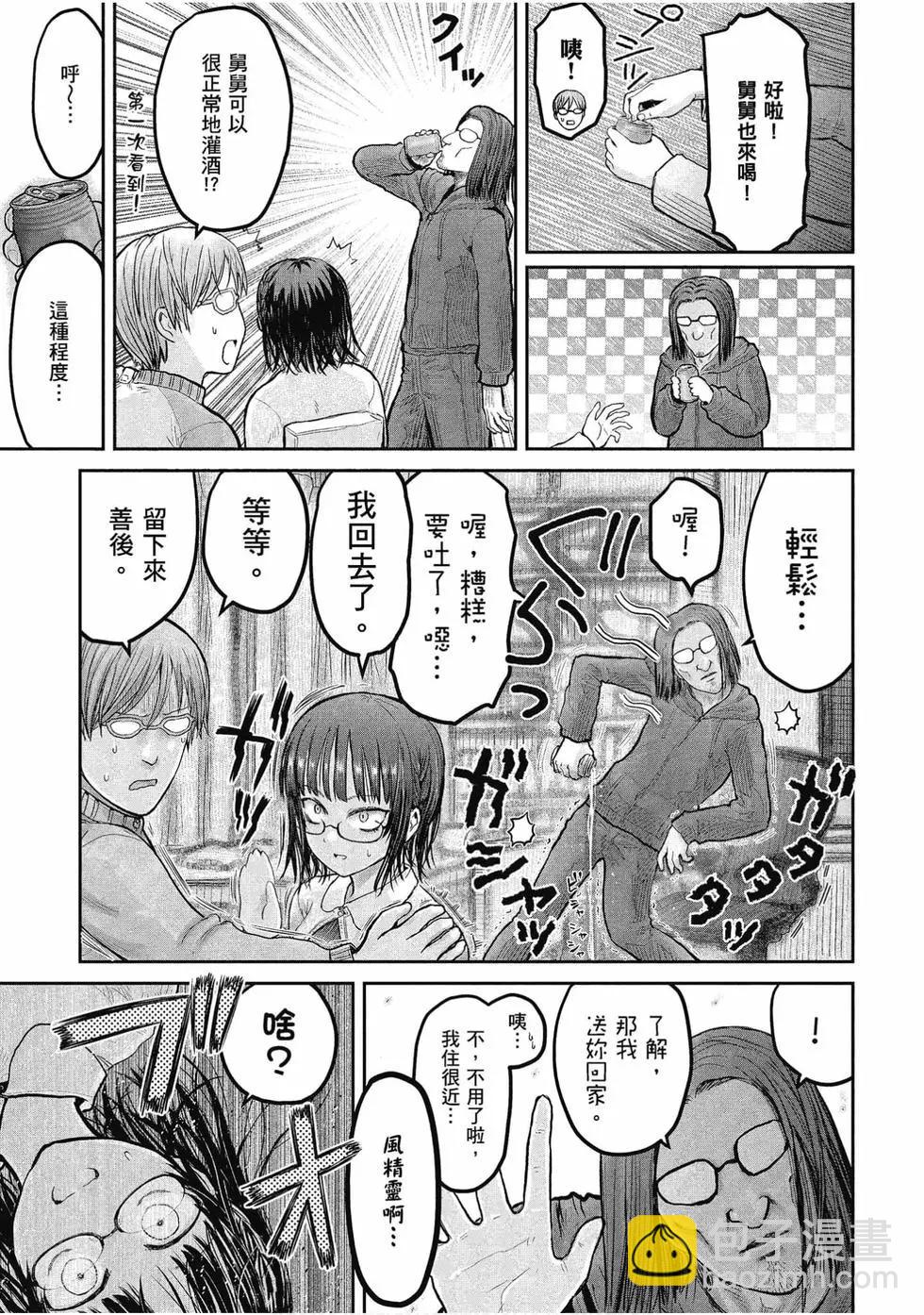 第02卷139
