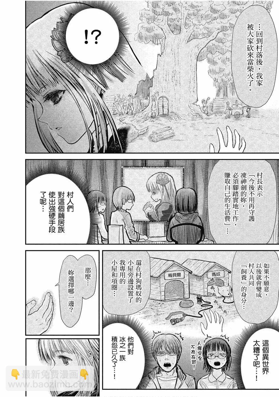 第02卷152
