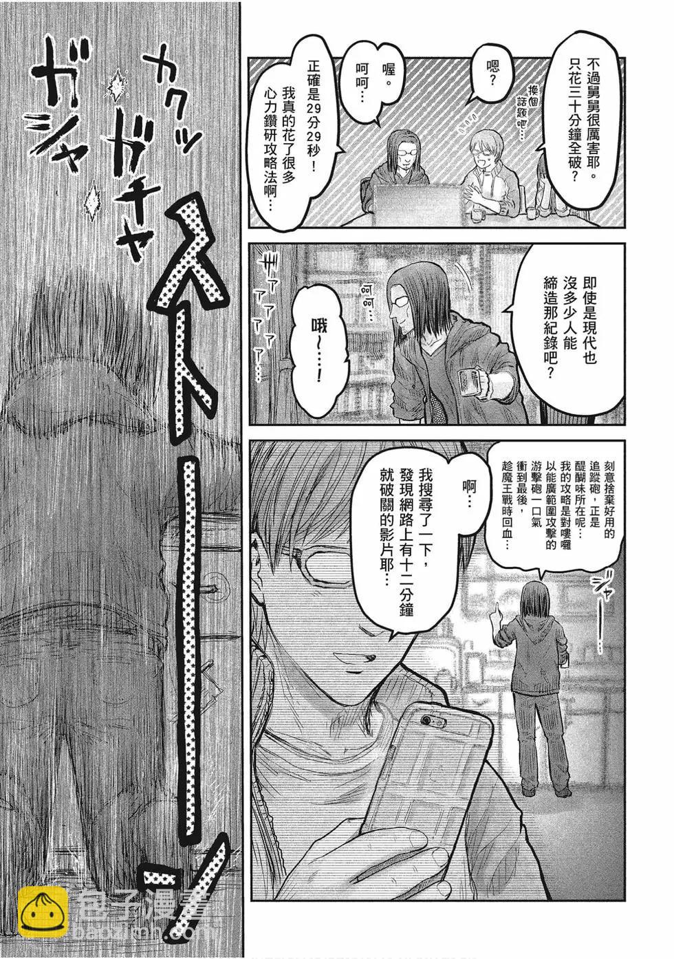 第02卷174