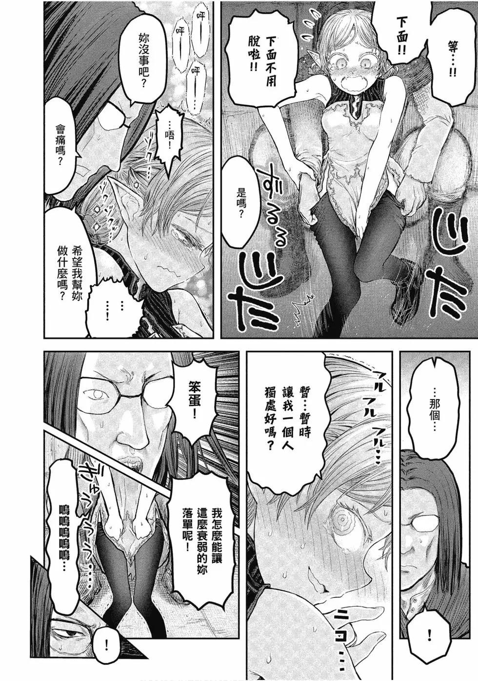 第02卷182