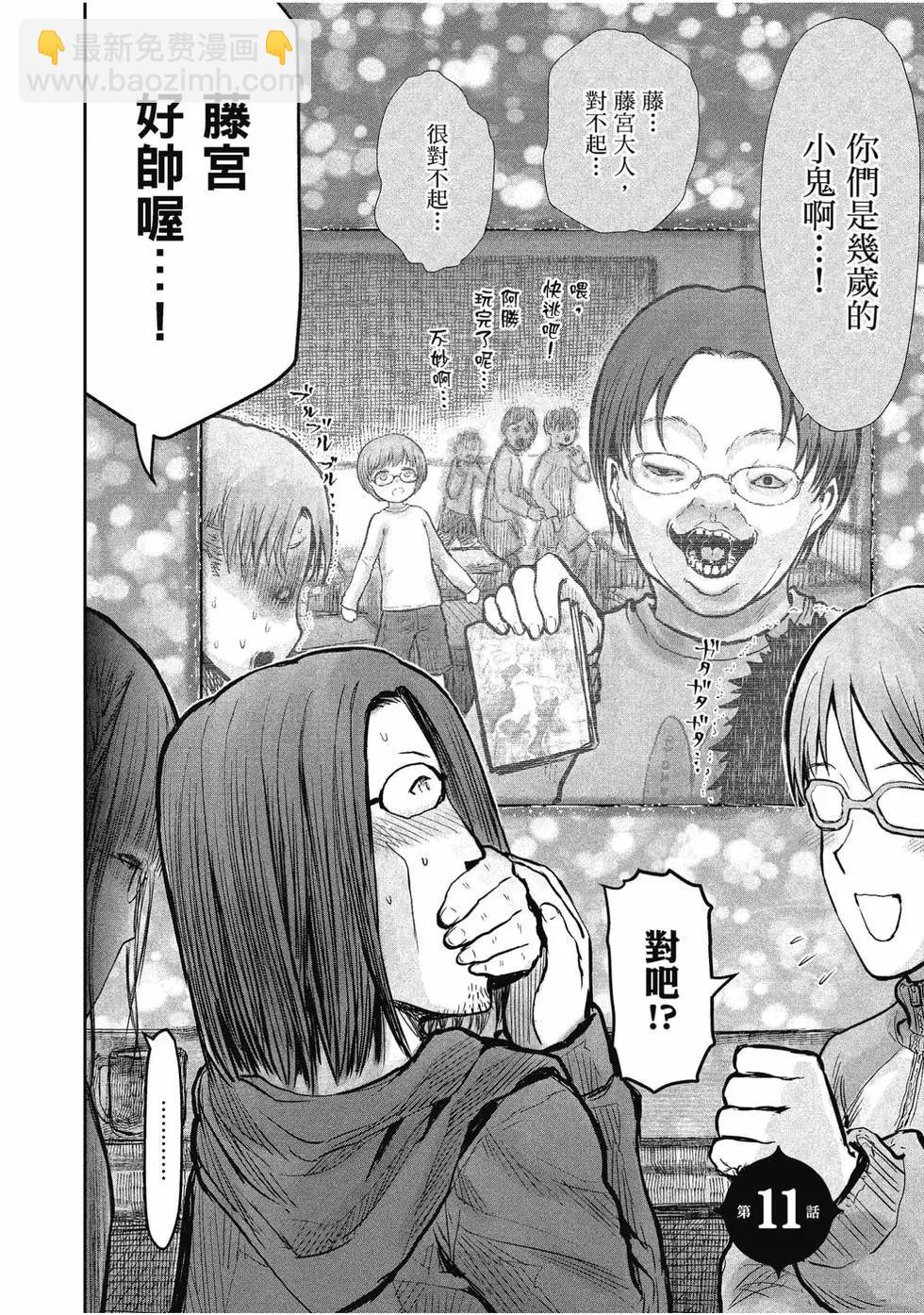 第02卷86
