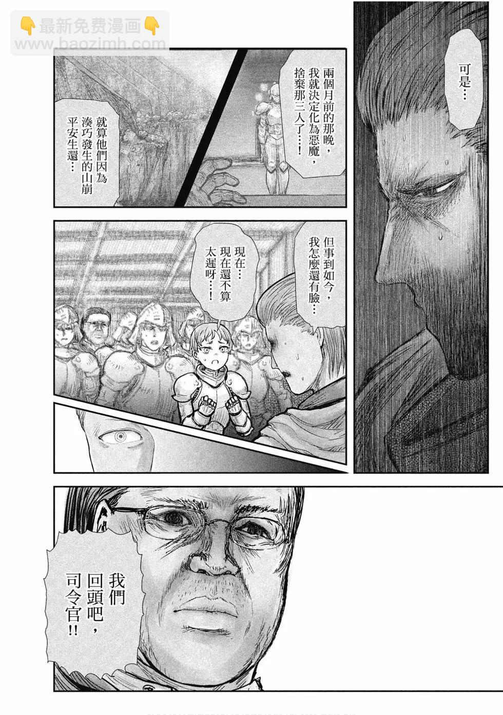 第04卷102