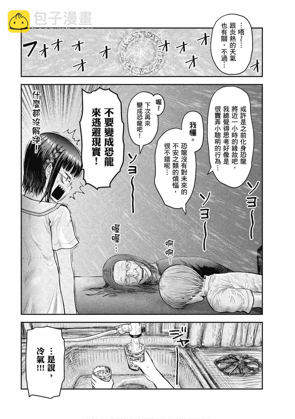 第04卷124