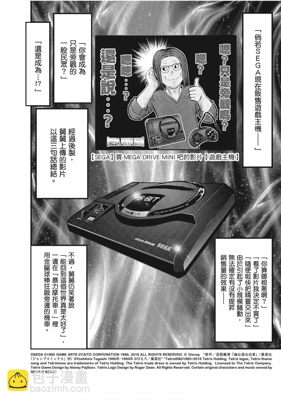 第04卷197