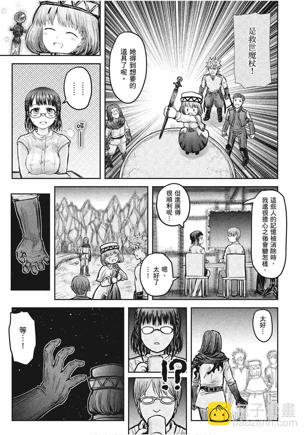 第04卷25