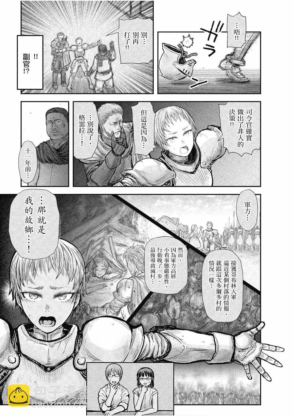 第04卷72