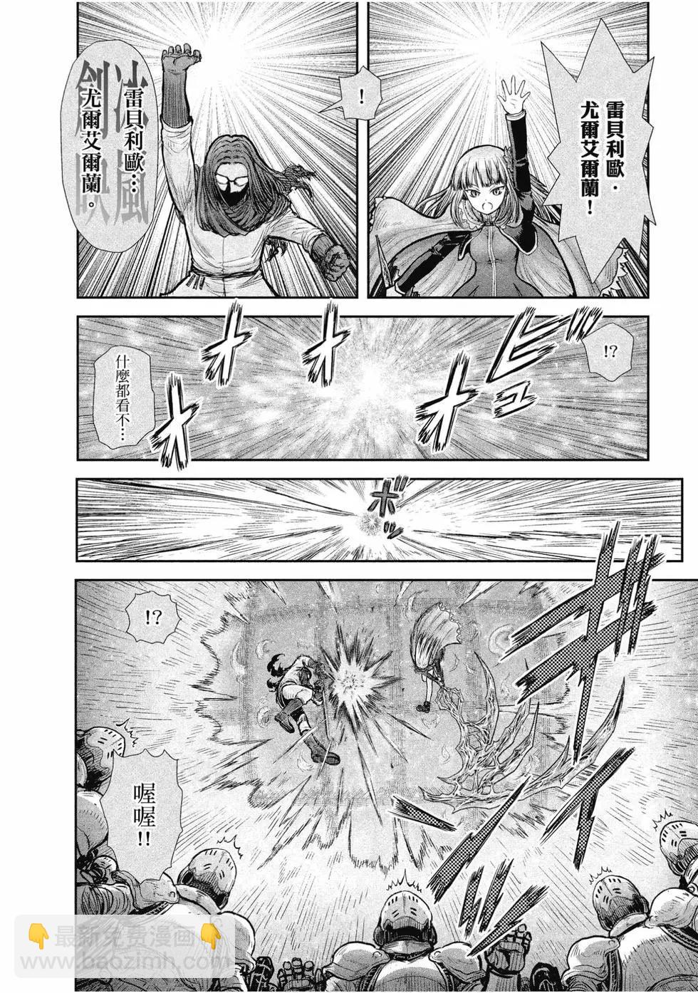 第04卷82