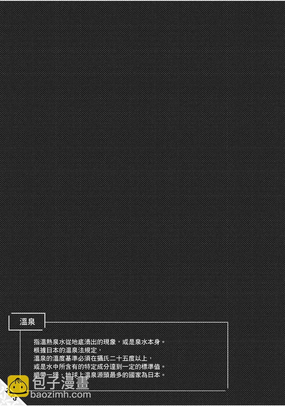 第05卷189