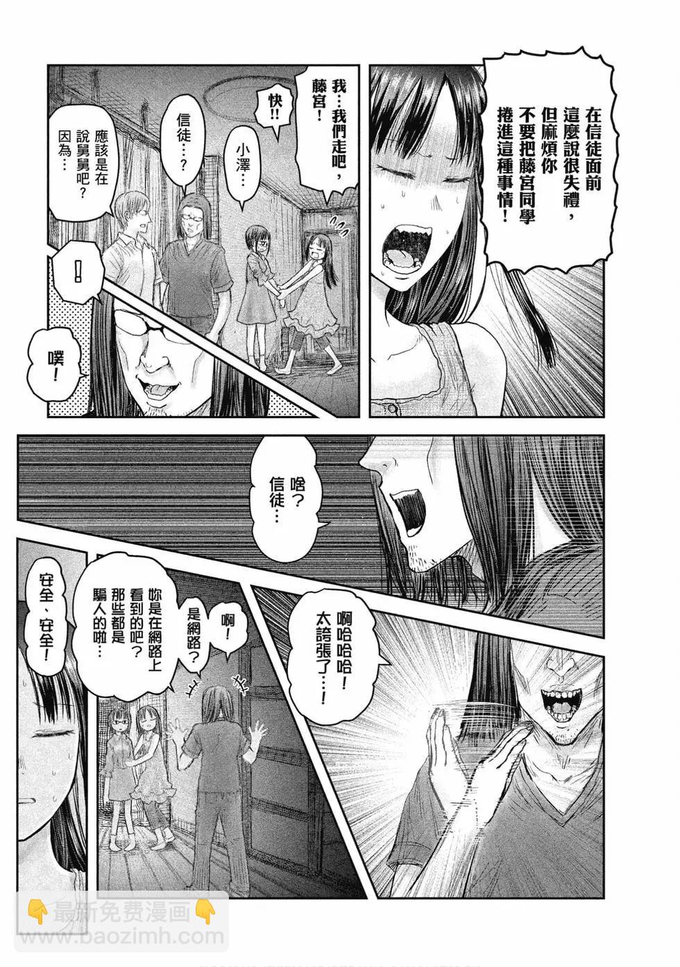 第05卷56