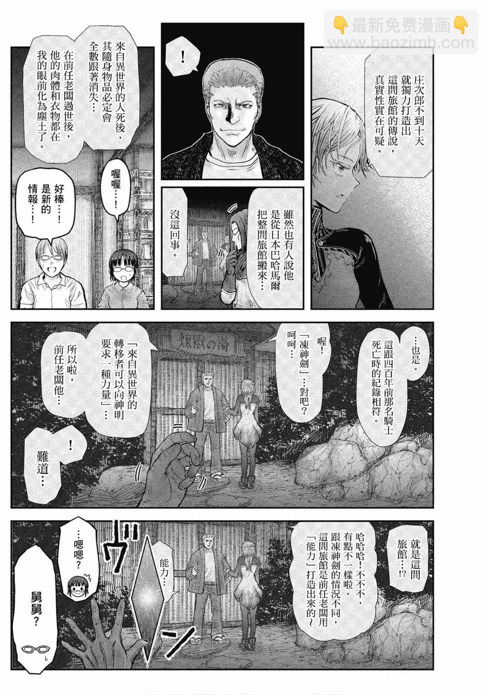 第05卷89