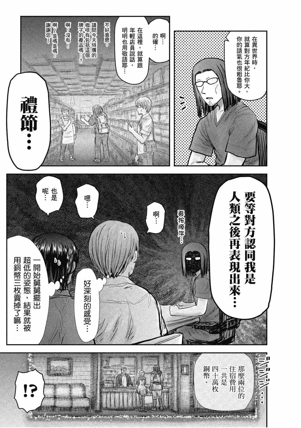 第05卷93